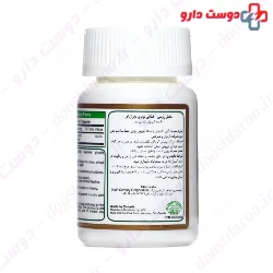 Nutri Natural E Nutri Century