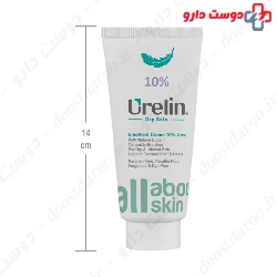 Urelin Emollient Cream 10% Urea