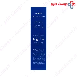oligen scarfit creamgel 30 ml