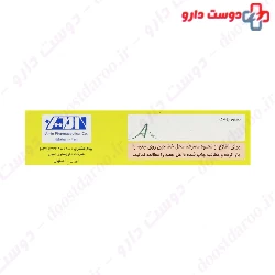 Vitamin C 250 mg Ami Vital