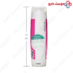 Colorful Grey Hair Shampoo Yunsey