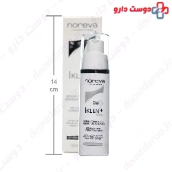 Iklen Plus Anti Dark Spot Corrector Serum Noreva