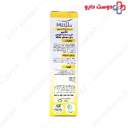 Shampoo With Herbal Extract For Dry Hair Telesm