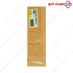 Perfect Legs Cream SPF16 For Legs And Body Coverderm