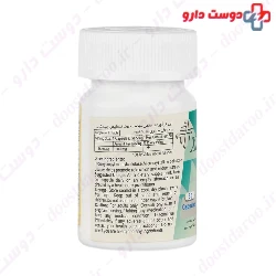 Xantbeanin 200mg Eadeh Darou Teb