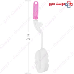 Baby Land Bottle Brush 344