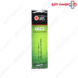Coconut Flavored Extra Oil Condoms Ours