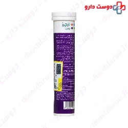 Vitamin C Plus Zinc Effervescent Tablet Natures Plenty