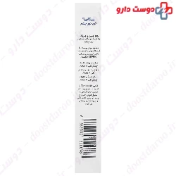 Parikatan Anti Wrinkle Eye Contour Cream 15 ml