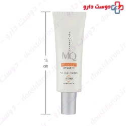 Sunscreen Cream Oil Free SPF50 MQ