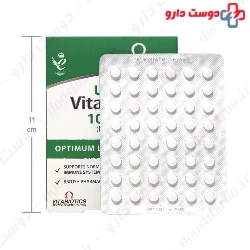 Vitabiotics Ultra Vitamin D3 1000 Drops