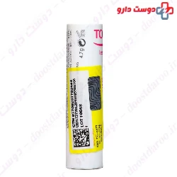 Ultra Moisturizing Lip Balm Topicrem