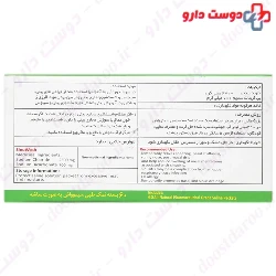Natural Saline Solution Sinuwash