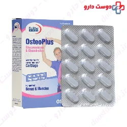 Osteo Plus Eurho Vital