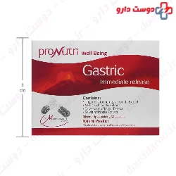 Pronutri Well Being Gastric Rasta Imen Darou