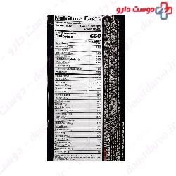 Pro Gainer 4.62 Kg Optimum Nutrition