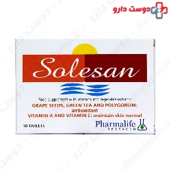 Solesan Pharmalife