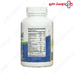 FertilAid For Men Fairhaven Health