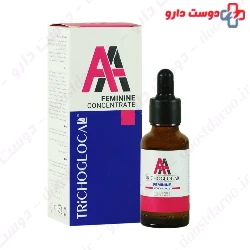 AA Feminine Concentrate Glocal
