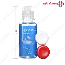 Lensorinse Multi Purpose Solution Inoclon