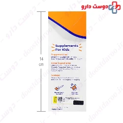 L Arginie Plus Lysine Syrup Smarty Max