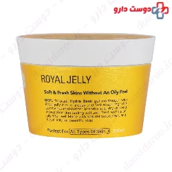 Biol Gel Cream Moisturizer Royal jelly Zero Oil 200 ml