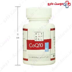 Vitamore CoQ10 100 mg