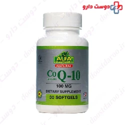 Alfa Vitamins Co Q10 100 mg