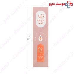 Unseen cream Matte SPF60 Sunscreen WITH YOU
