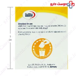 Eurho Vital Vitamin C 1000 mg Sachets