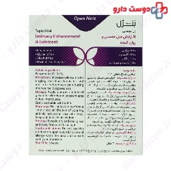 Intimacy Enhancement And Lubricant Gel For Women Bongel