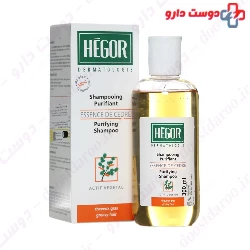 Cedar Essence Shampoo Hegor