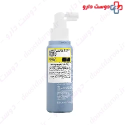 Intensive Scalp saver Anti Dandruff Serum Beauty Silk