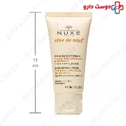 Reve De Miel Hand And Nail Cream Nevex