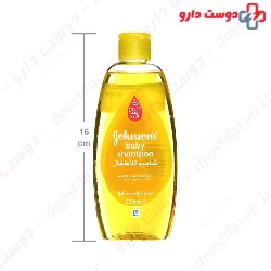 Baby Shampoo Johnsons