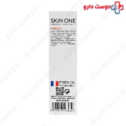 Vitamin C 20 Face Fluid Skin One