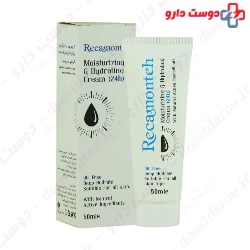 Moisturizing And Hyrating Cream Oil Free Recamonteh 