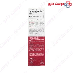 Ellaro Age Recovery Lifting Serum For All Skin 30 ml
