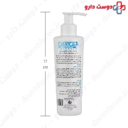 Hydrasome Moisturizing Creamy Face Wash face Doux