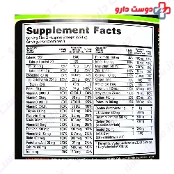 Serious Mass Powder Optimum Nutrition