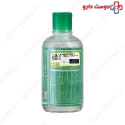 Micellar Cleansing Water For Oily Skin Geno Biotic