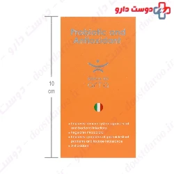 Artabiotic Safety Behyan Teb Arta