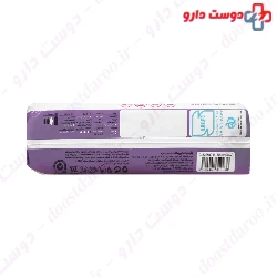 Panberes Sanitary Napkin With Wings And Absorption Powder