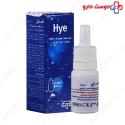 Hye Farmigea