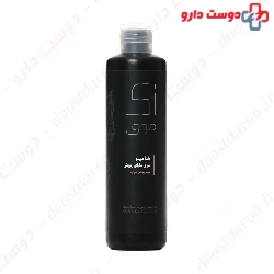 Zi Moi Shampoo For Hair Fall Rescue Si