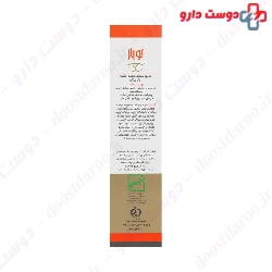 Hair Loss Control For Dry Hair Shampoo Topaz