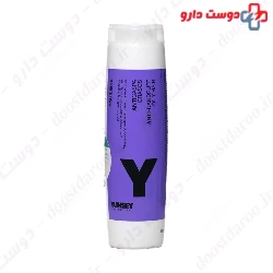 Yunsey Anti Dandruff Shampoo For Oily Hair
