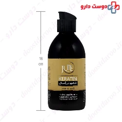 Jute Shampoo Keratin