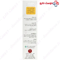 Zinc And B Complex And Vitamin C And Vitamin E  Sandrous