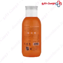 Seagull Vitamin C Clarifying 150ml Tonic